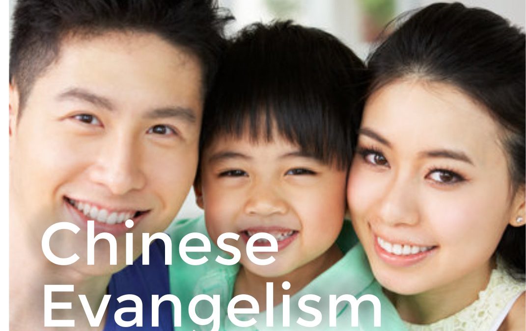 Chinese Evangelism